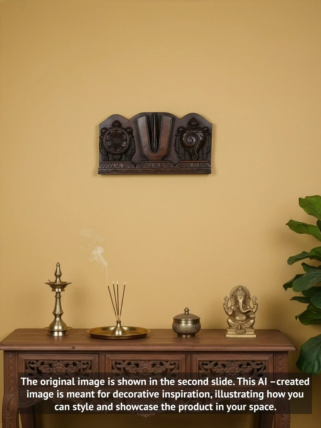 Wooden symbols of Vishnu wall panel