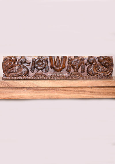Wooden Horizontal Chanku Nama Chakra With Hamsa Bird (Annapakshi) Hooks Fixed Wall Panel 24"