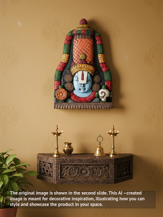 Wooden Tirupati Balaji Wall mount 18"