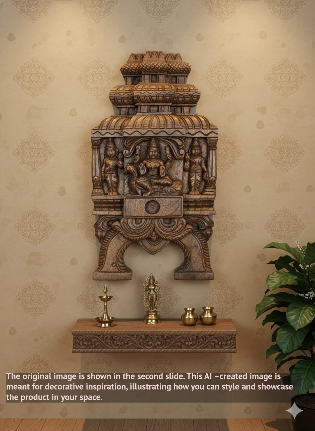 lord muruga wall mount kavadi