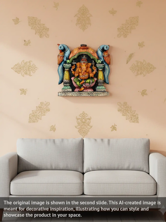 Multicolored Arch Ganapathi Wall Mount 12"