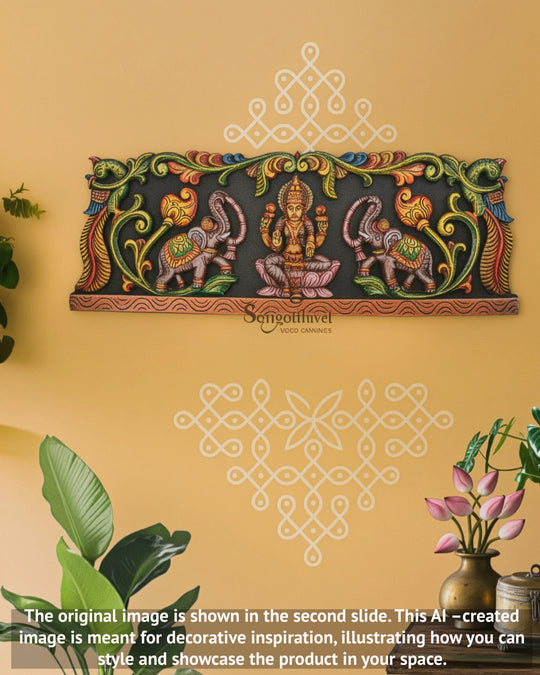 Panel of The Most Beautiful Goddess GajaLakshmi 37"