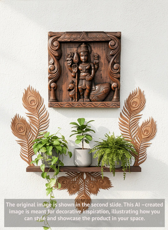 Peacock Majesty of Murugan Frame 12"