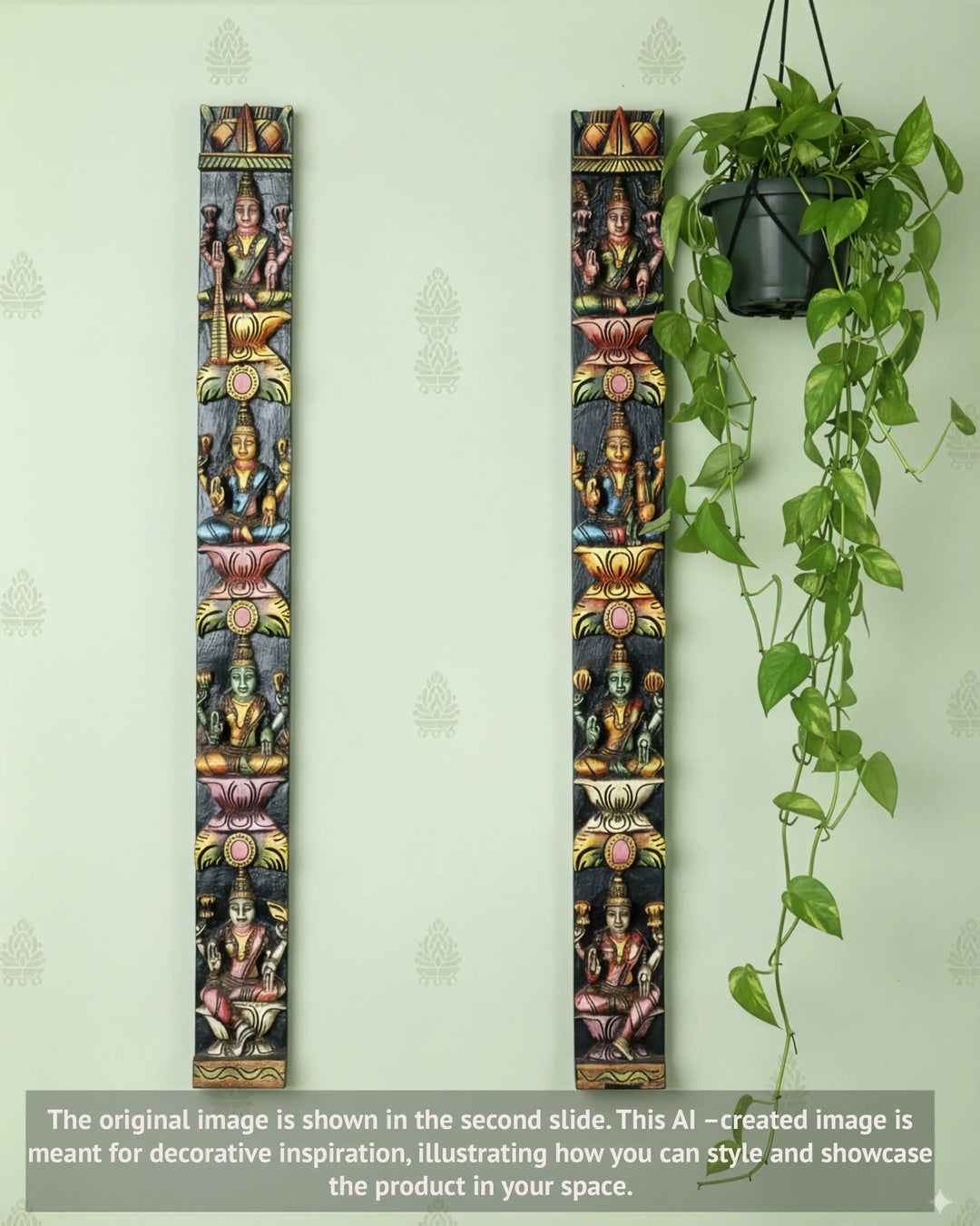 stalakshmi Wooden Vertical Wall Panel 