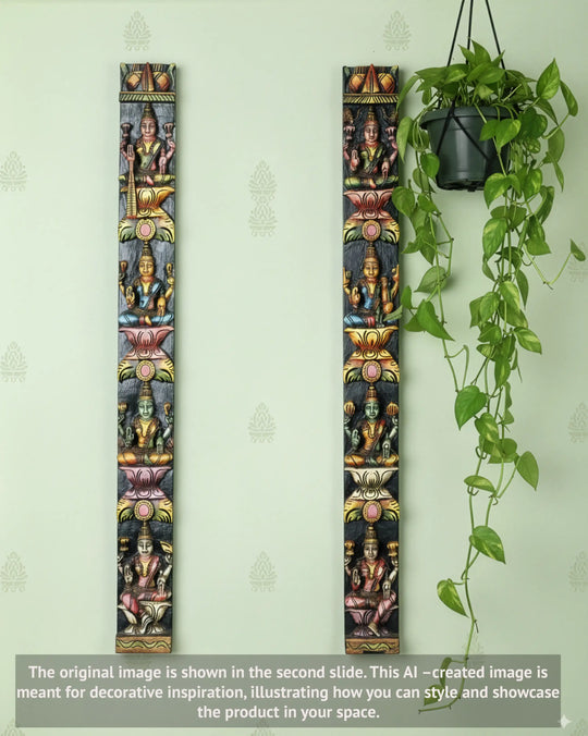 stalakshmi Wooden Vertical Wall Panel 