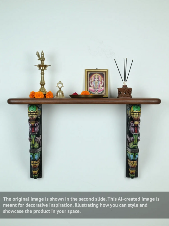 Pink Yali Wall Brackets 19"