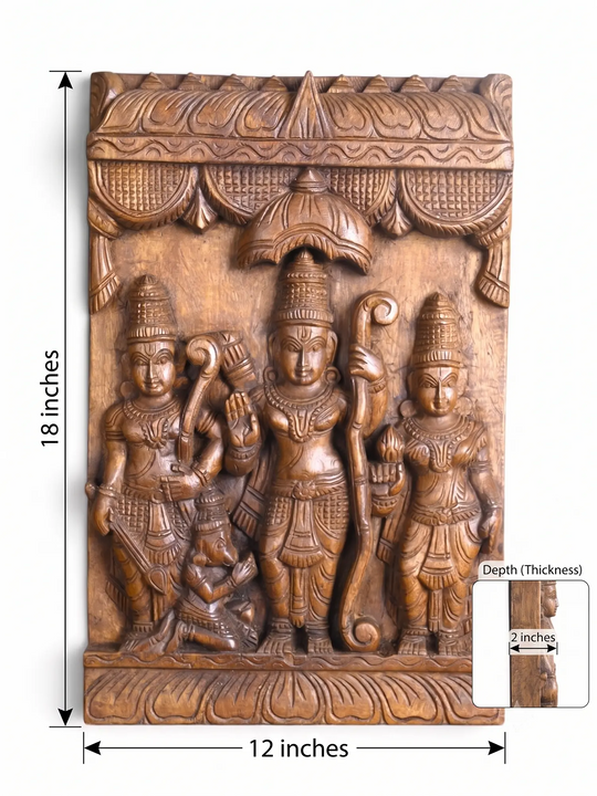 Lord Rama, Sita and Lakshmana carved wooden wall decor panel – 18 inch