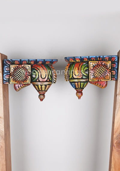 Art of Orange Paired Bodhil Wall Decor Wooden Wall Brackets 9"