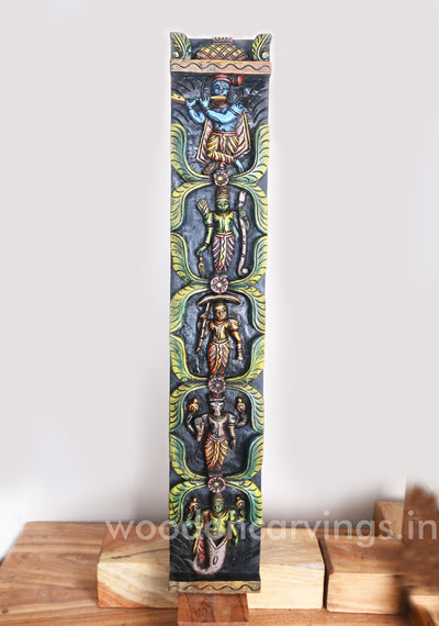 Vertical Coloured Dasavatar Door Decor Wooden Wall Panel 36"