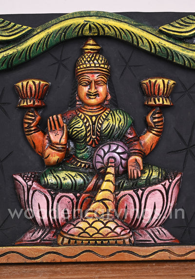 Mahalakshmi with Lord Ganesha and Goddess Saraswathi Hamsa Design Coloured Wall Panel 36"