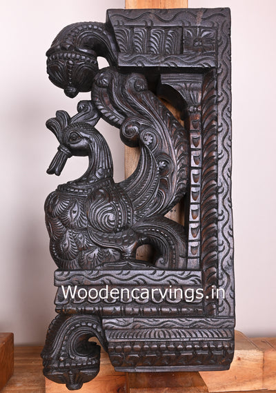 Dark Brown Finishing Paired Hamsa Bird (Annapakshi) Wooden Decorative Hook Fixed Brackets 26"