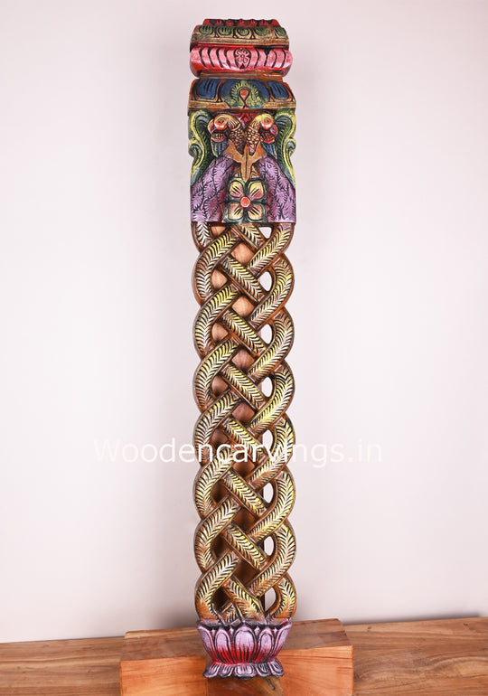 Multicoloured Wooden Peacock Snake Design Panel 42"