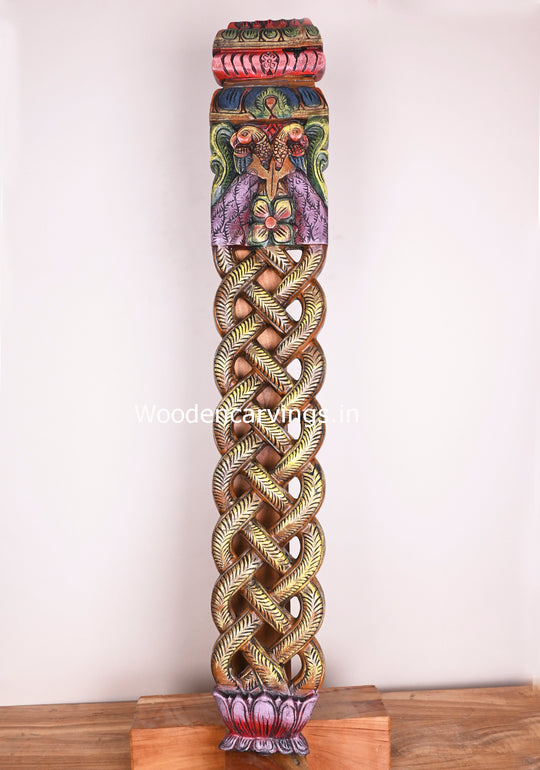 Multicoloured Wooden Peacock Snake Design Panel 42"