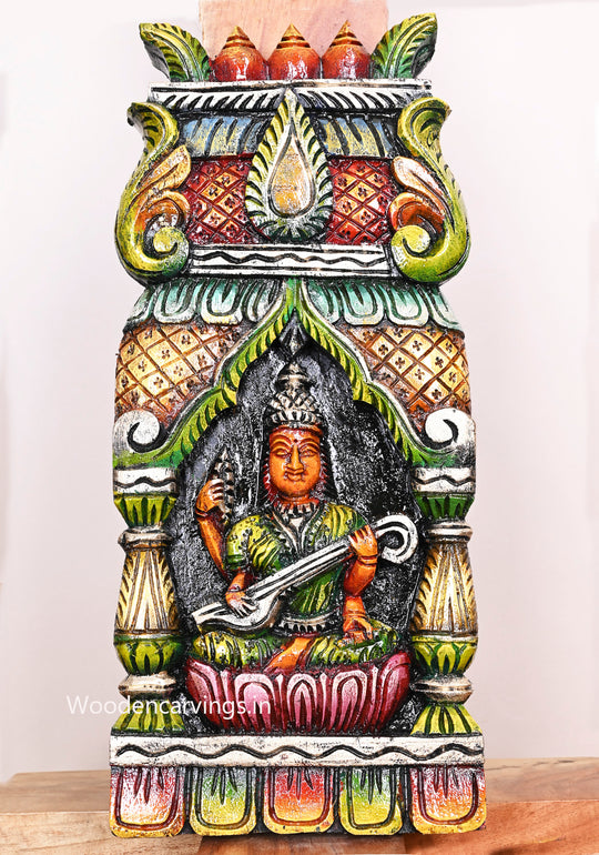 Saraswathi Wooden Wall Mount 