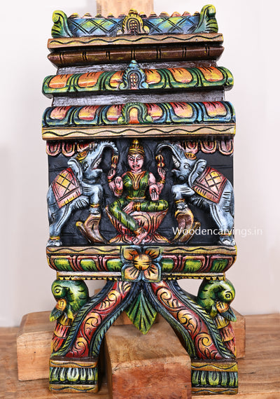 Parrot With Paired Grey Elephants Gopuram Design Gaja Lakshmi Multicoloured Wooden Kavadi Wall Mount 24"