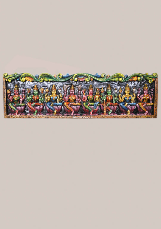 Shri AstaLakshmi Horizontal Wooden Wall Panel 42"