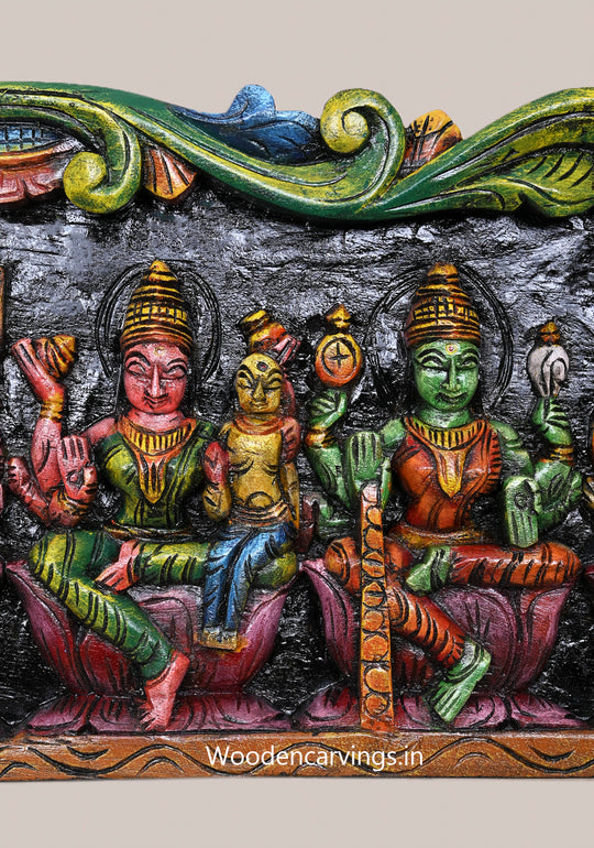 Shri AstaLakshmi Horizontal Wooden Wall Panel 42"