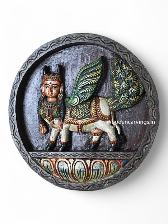 Round Circle Design Colourful Standing Kamadhenu Wall Decoration Wall Hanging Hooks Fixed Wooden Wall Mount 15"