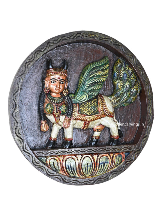 Round Circle Design Colourful Standing Kamadhenu Wall Decoration Wall Hanging Hooks Fixed Wooden Wall Mount 15"