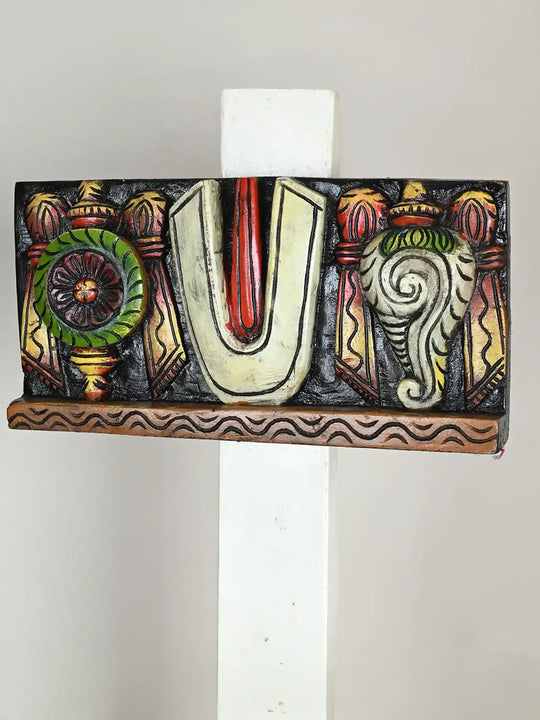 Thirunamam with Shanka Chakra – Horizontal Wooden Decor-12"