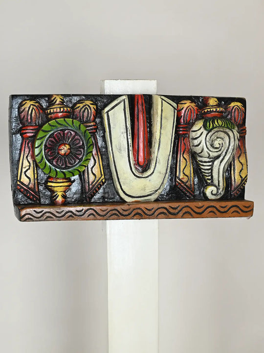 Thirunamam with Shanka Chakra – Horizontal Wooden Decor-12"