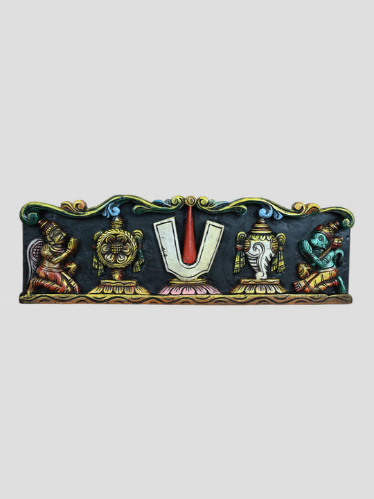 Vishnu Namam Wooden Wall Hanging