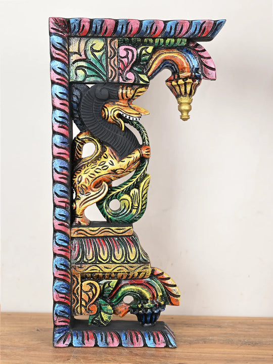 Multicolored Paired Wall Brackets For Yaali 20"