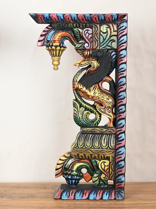 Multicolored Paired Wall Brackets For Yaali 20"