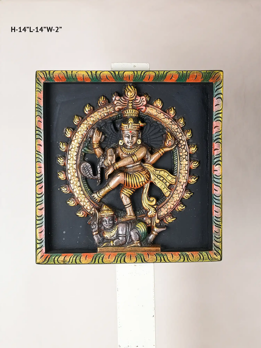 Wooden Nataraja wall mount 