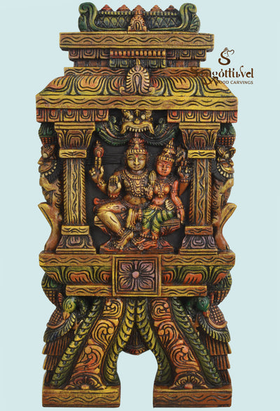 Mahadev with Devi parvathi kavadi wall mount 24"