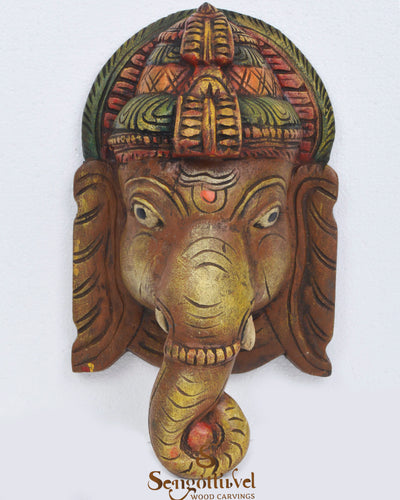 Lord Ganesh Auspicious Head Wall Mount